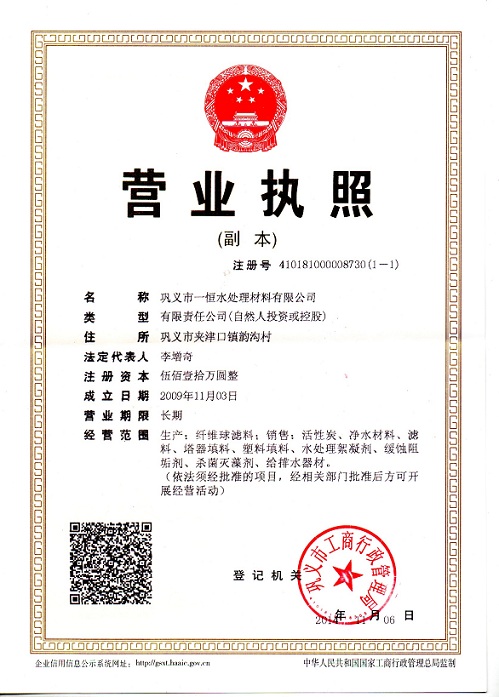 �I�I(y��)��(zh��)��